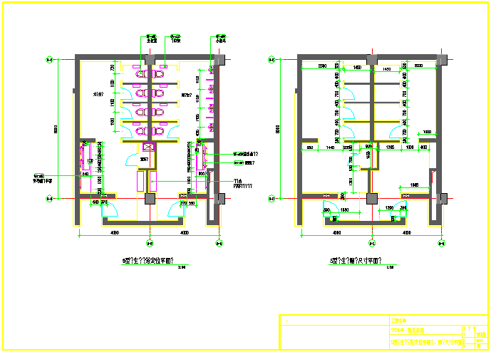 某西安综合式酒店改造施工5型CAD卫生间_图1