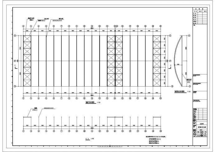 某新疆农贸市场钢结构CAD详细节点设计图_图1
