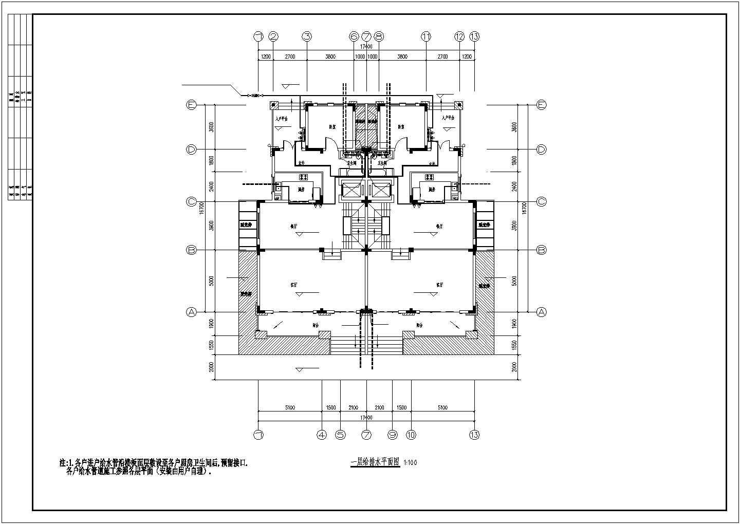 上海别墅区3层框混结构双拼组合式别墅给排水设计CAD图纸