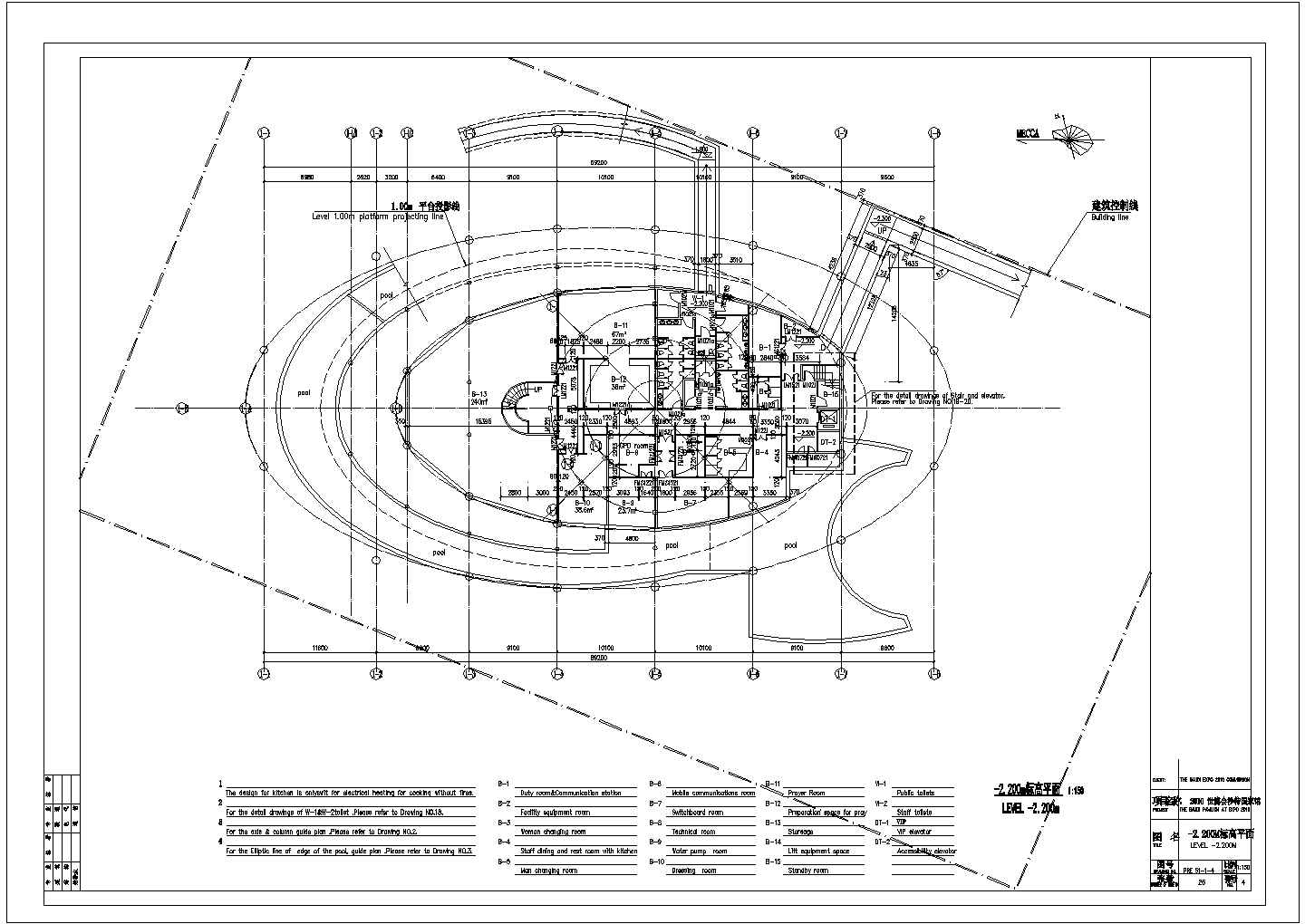 某展览展馆建筑初步CAD建筑构造节点设计方案图200M标高平面