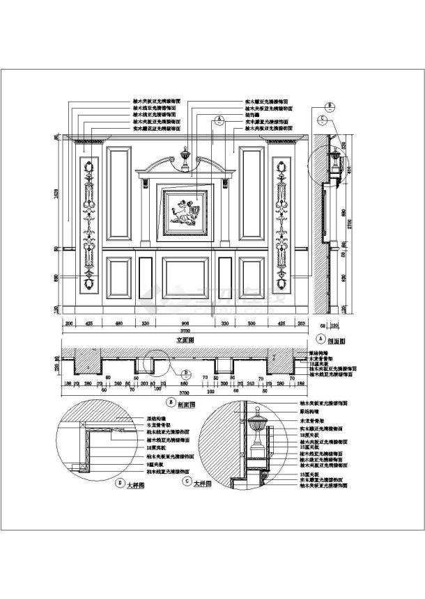 某造型墙CAD节点剖面全套设计图-图一