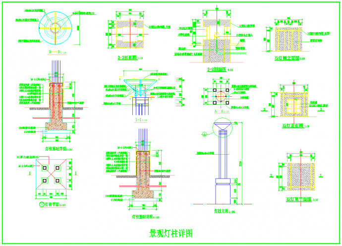 某灯柱CAD构造节点完整详图_图1