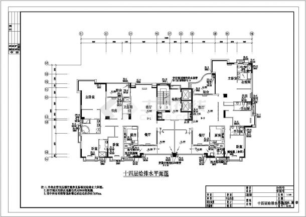 16层(1LT2DT2户)点式住宅楼给排水施工图（含设计说明）-图二