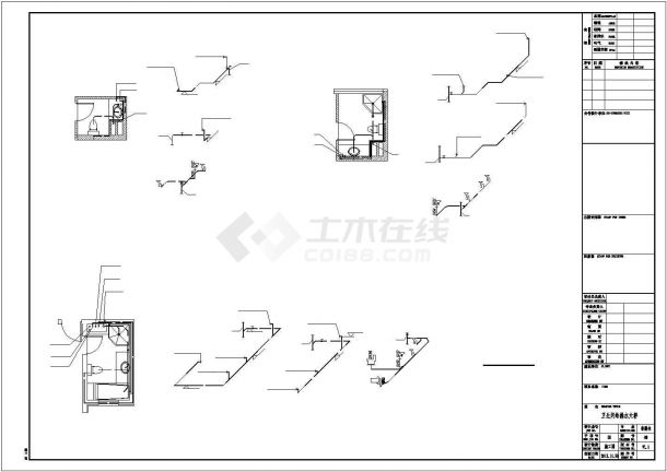 3层框架六户并联式别墅平面给排水设计CAD图纸（每户415平米/含负一层）-图一