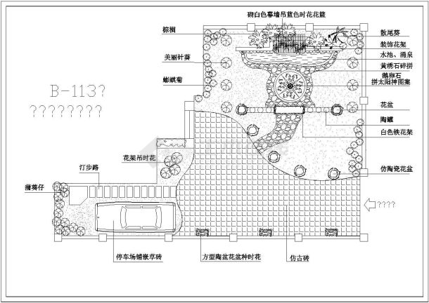 几种不同国家风格别墅环境设计施工CAD图-图二