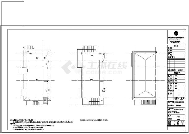 合肥高层住宅及商业配套设施建筑施工图-图二