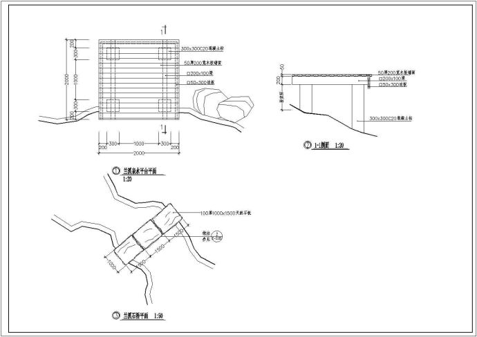 某步行桥CAD详细大样构造设计图_图1