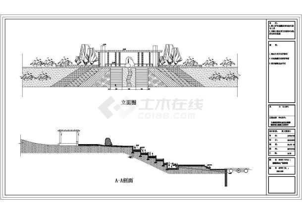 某生态旅游园景观CAD施工游船码头广场-图二