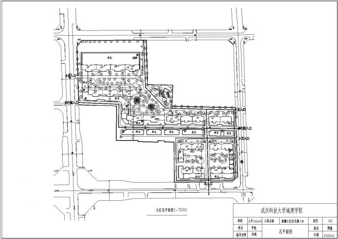 某住宅楼全套设计CAD构造完整详细总平面图_图1