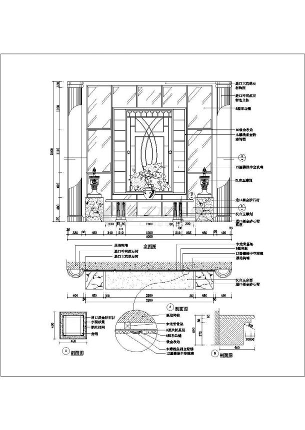 某造型墙CAD平立面构造设计图纸-图一