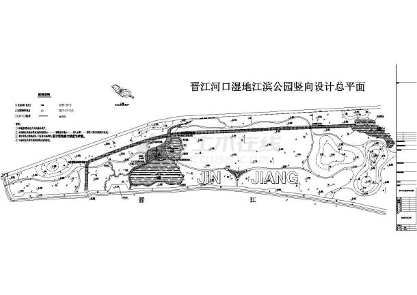 某福建晋江河口湿地江滨公园园林CAD竖向设计图-图一