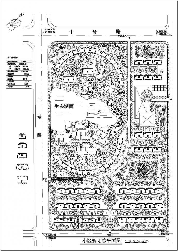 居住区规划设计施工CAD图_图1