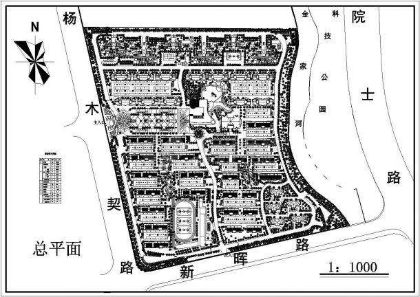 居住小区地形规划设计CAD图-图二