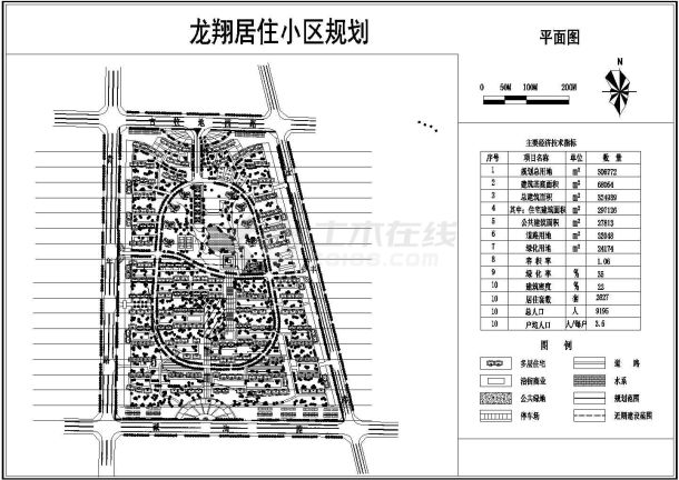 龙翔小区全套规划设计施工图-图一