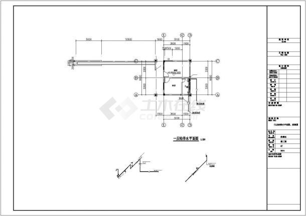 某中学1100平米2层框架结构学生食堂全套给排水设计CAD图纸-图二