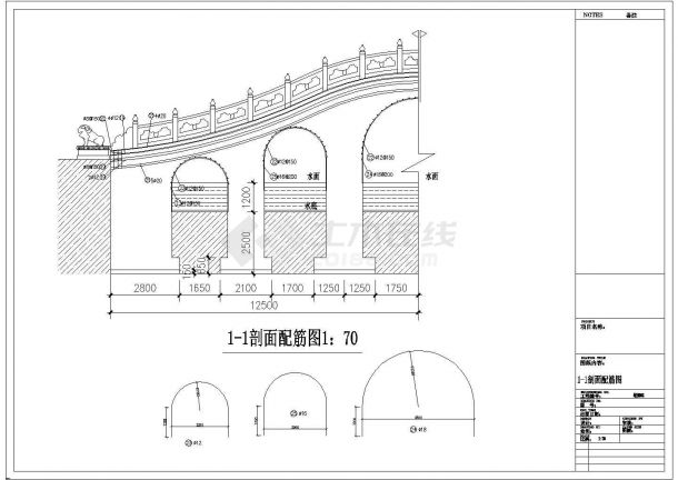 某景观桥设计cad全套结构施工图-图二