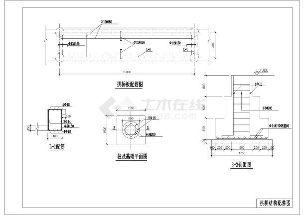 某景观拱桥设计cad全套建筑施工图（含结构设计）-图二