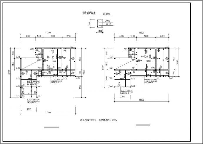 某砖混结构带车库庭院住宅楼工程设计全套CAD图（含设计说明及效果图）_图1