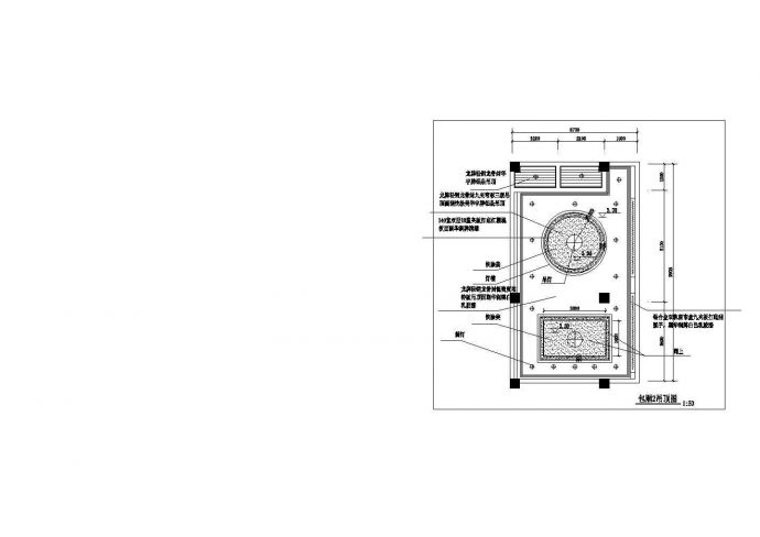 广西大学梧州食堂装修工程CAD施工图纸_图1