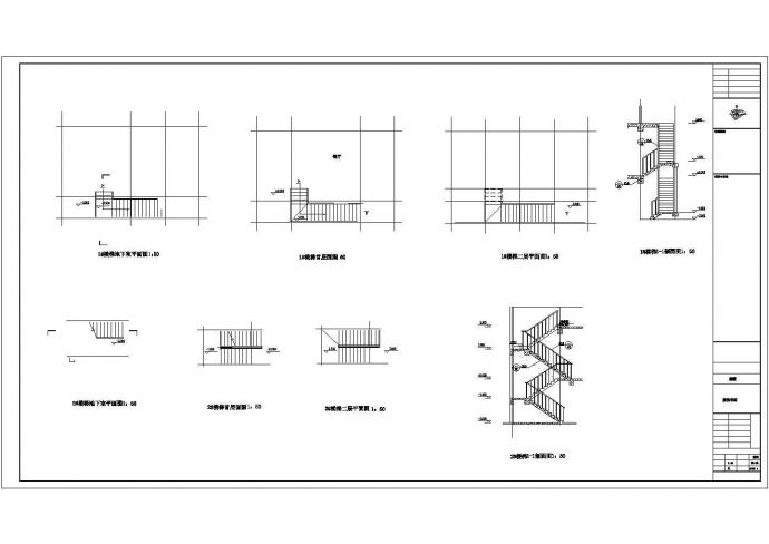 成都某别墅区框架结构地下一层地上两层住宅楼建筑设计CAD图（含效果图及说明）_图1