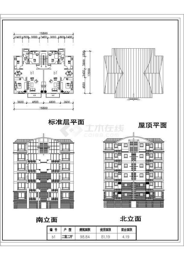 多层住宅楼全套规划设计施工图-图二
