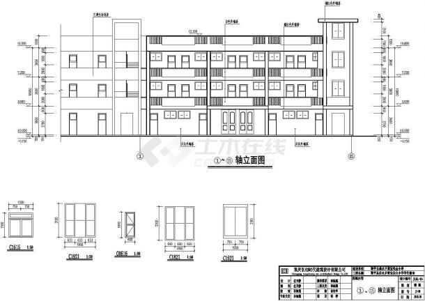 3层砖混结构小学学生宿舍建筑施工图-图一