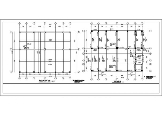 5层框架办公楼建筑结构设计施工图（ 长19.76米 宽15.66米 ）_图1