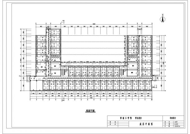 上海某大学7300平米7层砖混结构外国学生公寓楼建筑和结构设计CAD图纸-图二