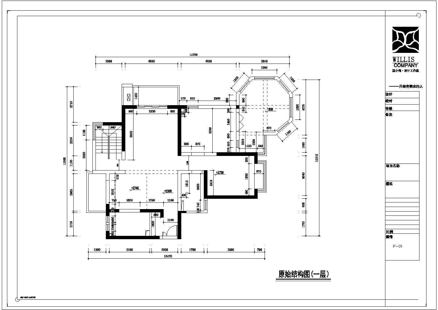 某上海奉贤南桥新苑复式带阁楼250㎡CAD完整大样建筑设计图纸