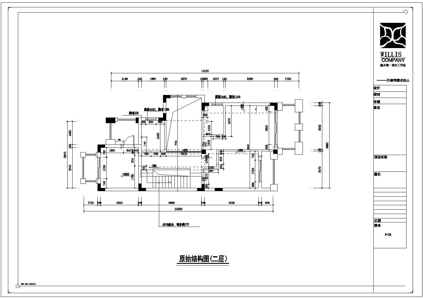 某常熟怡景湾4层联体别墅400㎡CAD全套结构施工大样规划图纸