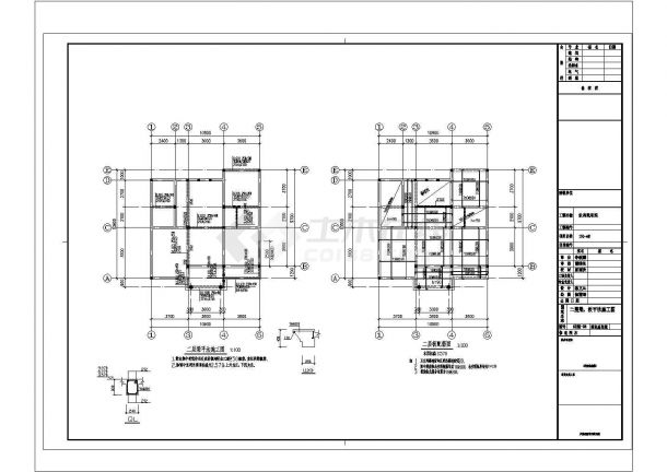 新农村独栋别墅建筑结构设计施工图（建筑面积333平方米）-图一