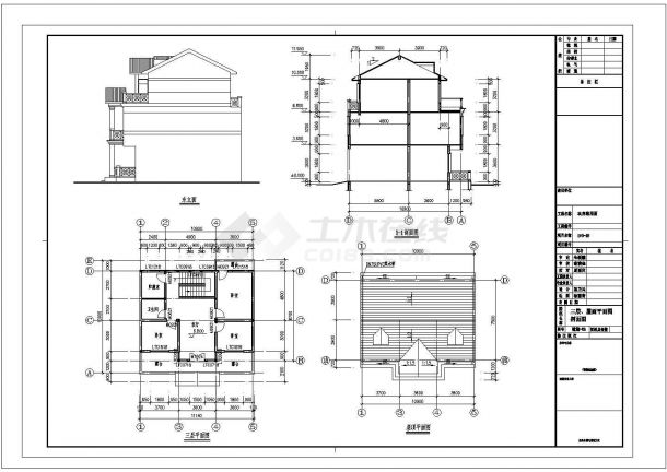 新农村独栋别墅建筑结构设计施工图（建筑面积333平方米）-图二