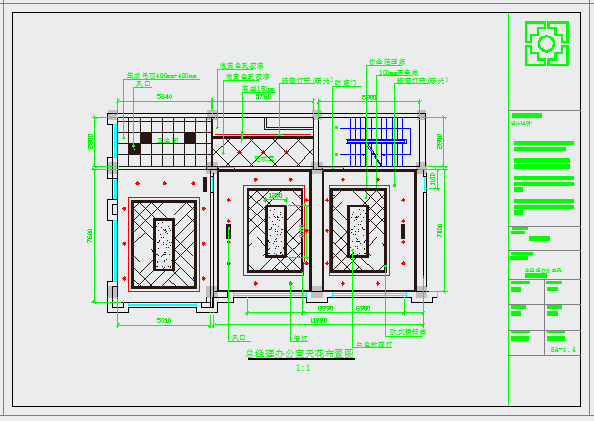 某黄金集团办公楼CAD施工设计图_图1