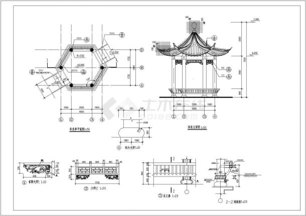 某中式风格景观六角亭设计cad全套建筑施工图-图二