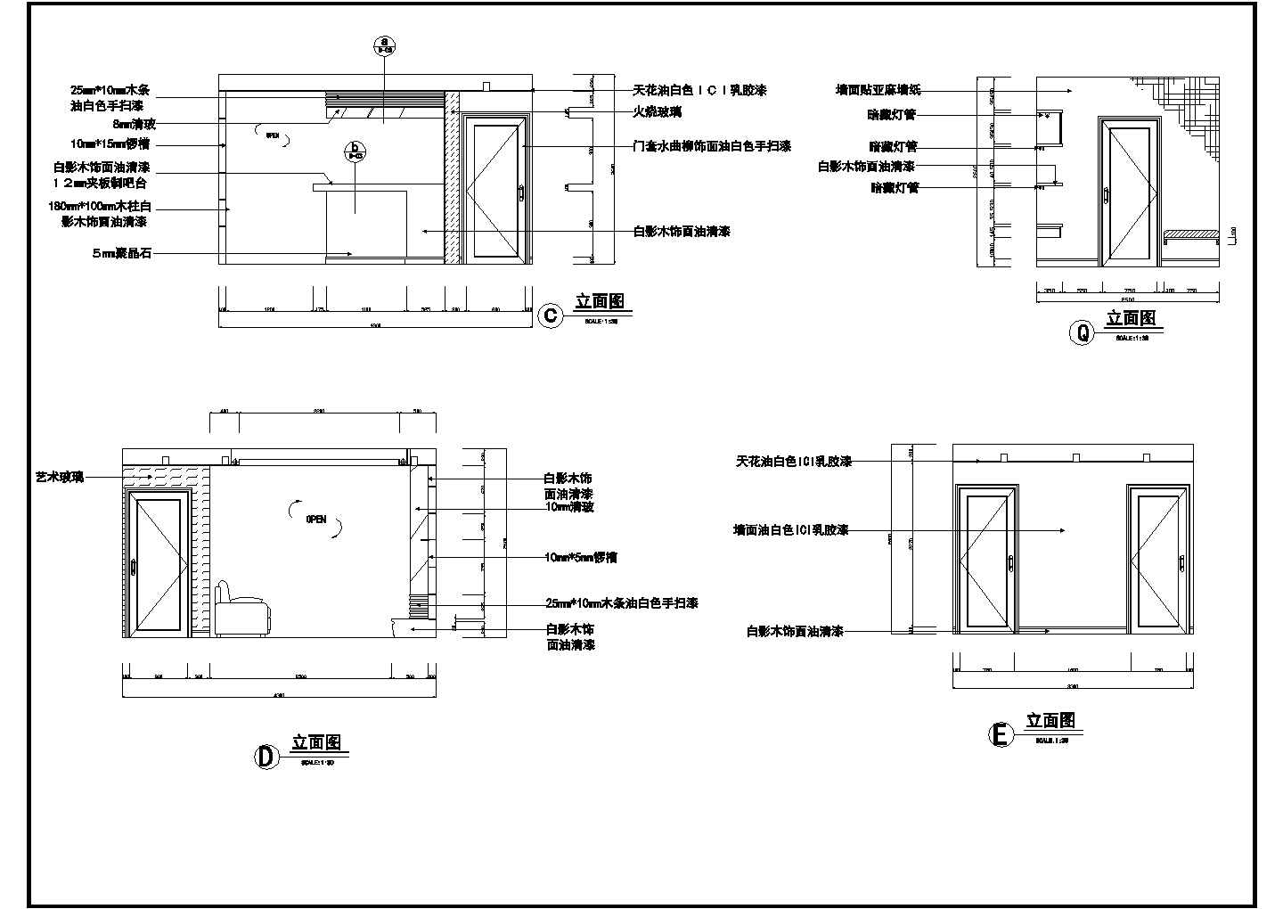 某住宅楼CAD完整详细构造节点施工图