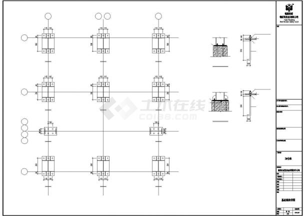 武汉市某大型汽车配件制造厂单层钢结构厂房全套建筑设计CAD图纸-图二