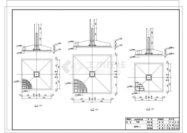 5套办公楼建筑结构毕业设计CAD图纸-图二
