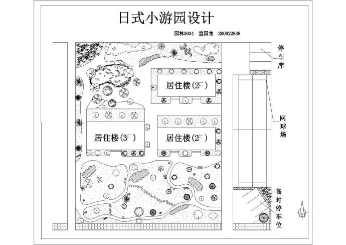 某日式小游园设计CAD大样完整构造图_图1