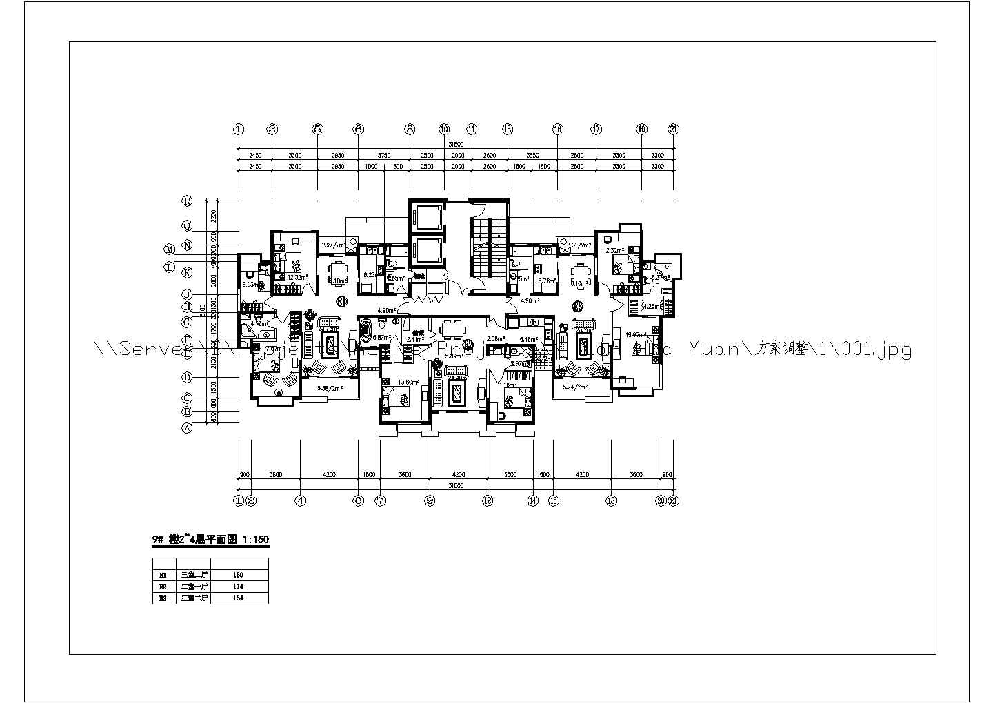 古北米兰某花园小区规划建筑施工图（含各专业设计说明）