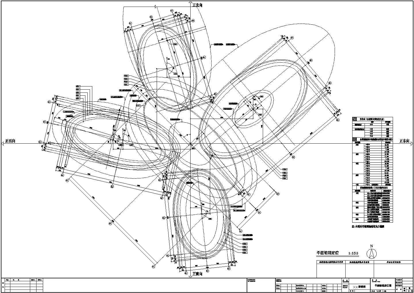 某3层博物馆CAD详细节点完整施工图平面轴线定位图