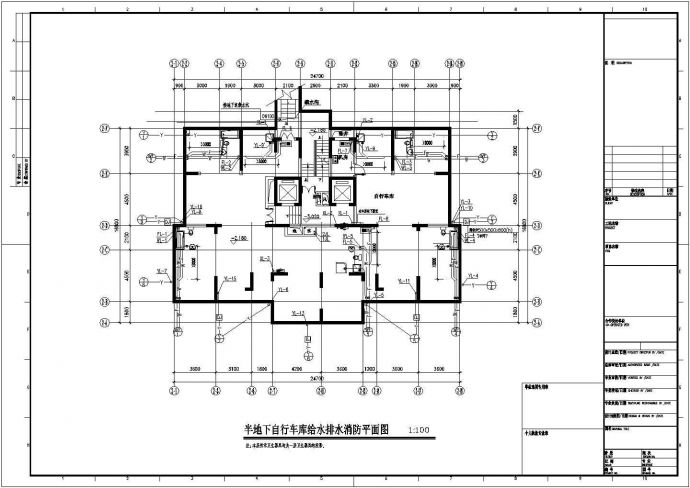 某十六层(1梯3户)住宅楼给排水施工图纸（标注明细）_图1