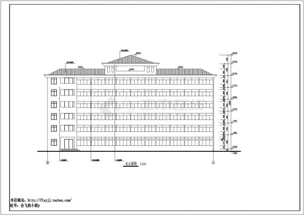 某城市有限公司建造综合附属楼建筑设计cad图（含建筑设计说明、平立剖）-图一