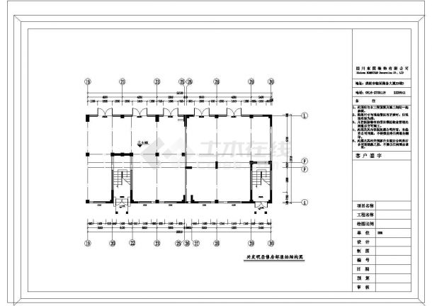  CAD Interior Design Decoration Drawing of a Huipai Style Sales Department - Figure 1
