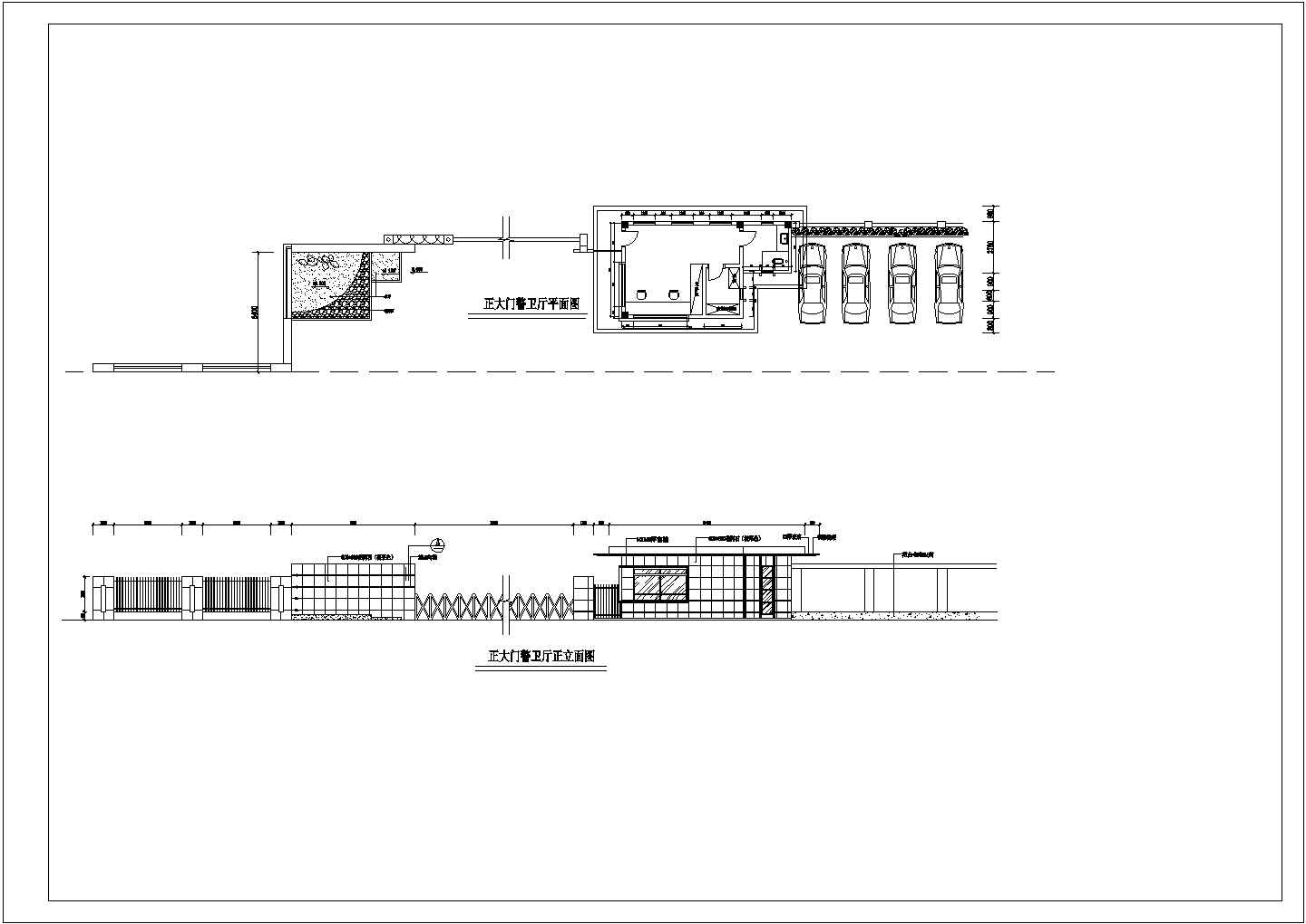 某警卫室CAD建筑设计完整大样施工图