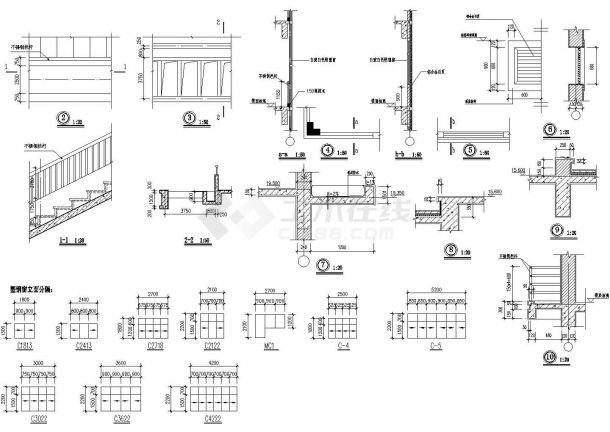 某中学校园CAD全套建筑施工设计完整图纸-图二