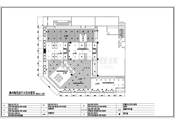 某陶瓷展厅CAD室内装修设计施工图方案图纸-图一