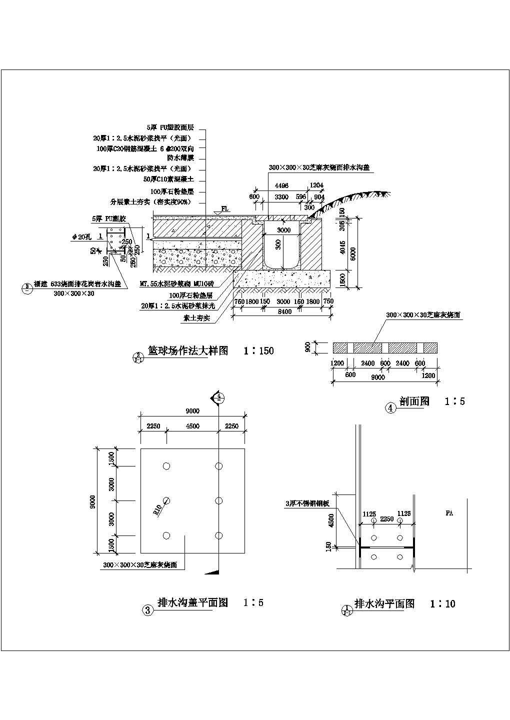 某511广场篮球场CAD设计图