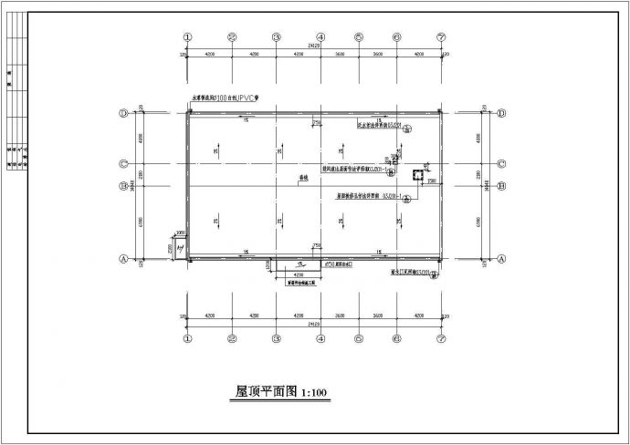某680平米二层饲料公司办公楼建筑施工图（长24.12米 宽14.04米）_图1