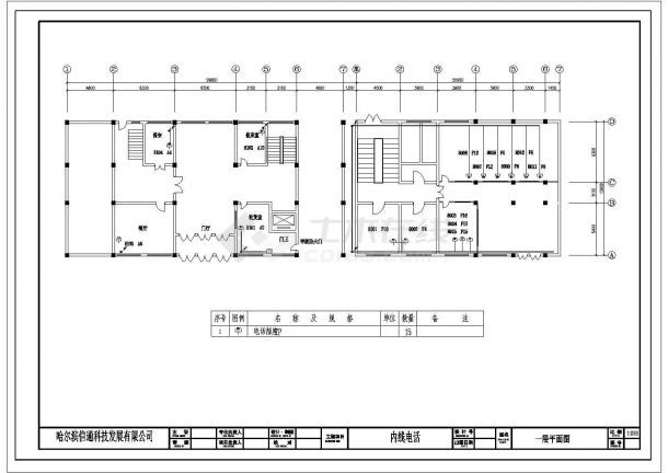 某办公楼电话内线布置图CAD设计一层平面图-图一