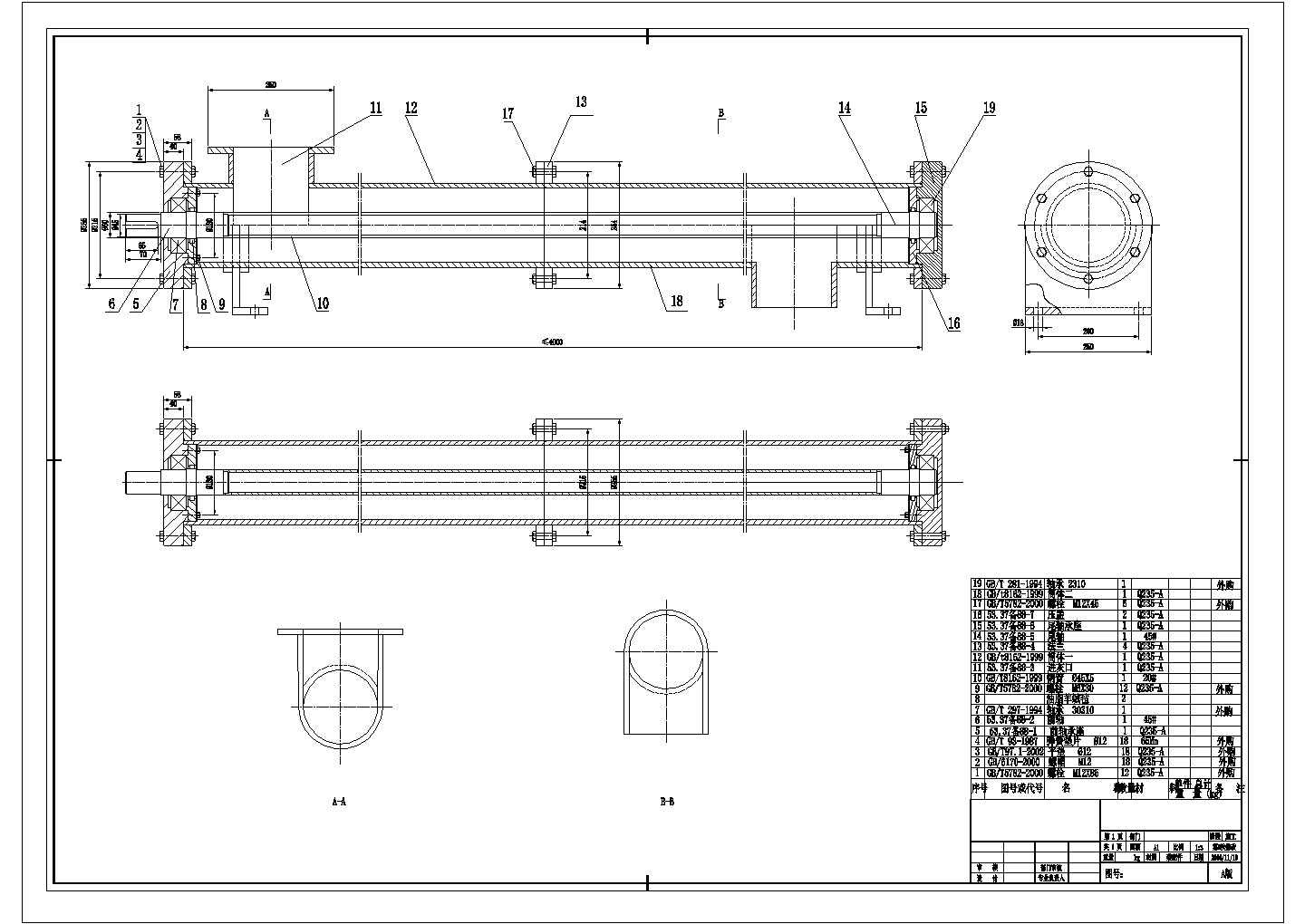 某送料器装配图CAD平立剖节点施工设计图纸